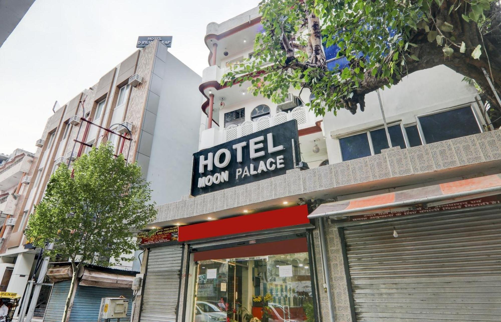 Hotel O Moon Palace Near Sahara Ganj Mall Lucknow Dış mekan fotoğraf